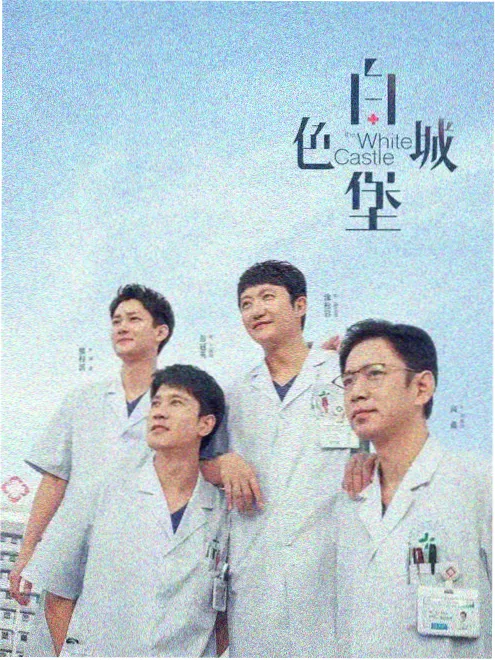 短剧工业化 拍摄现场