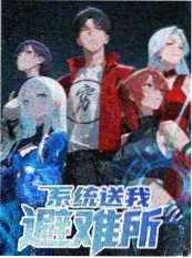 声之谷 海报